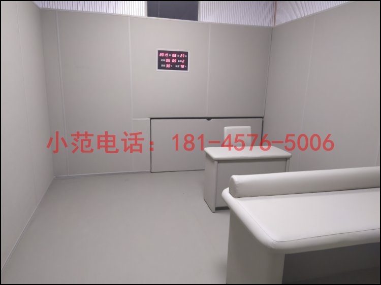 紀(jì)委談話室工程建設(shè)SIW防撞墻系統(tǒng)效果圖4 紀(jì)委談話室工程建設(shè)SIW防撞墻系統(tǒng)效果圖4