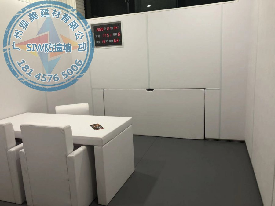 談話室防撞軟包建設方案及相關安裝方法原來這么簡單