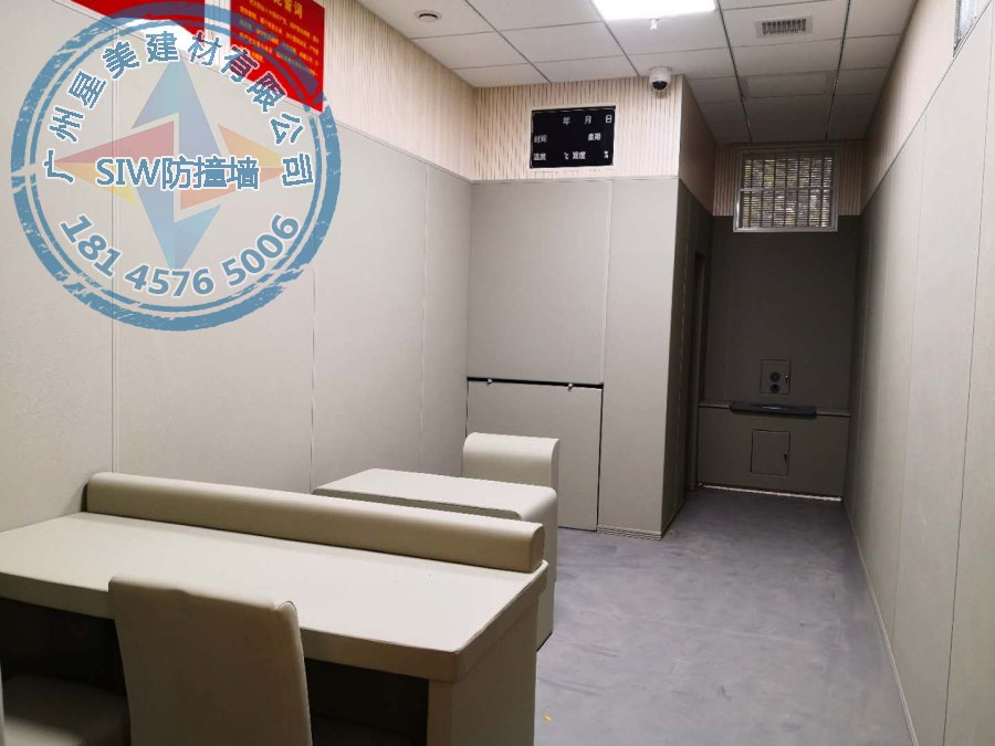 留置室室內(nèi)效果圖 留置室軟包