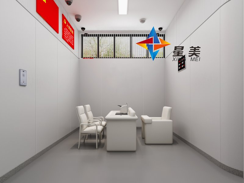 星美紀(jì)委談話室軟包新型材料_談話室軟包建設(shè)安裝簡(jiǎn)介
