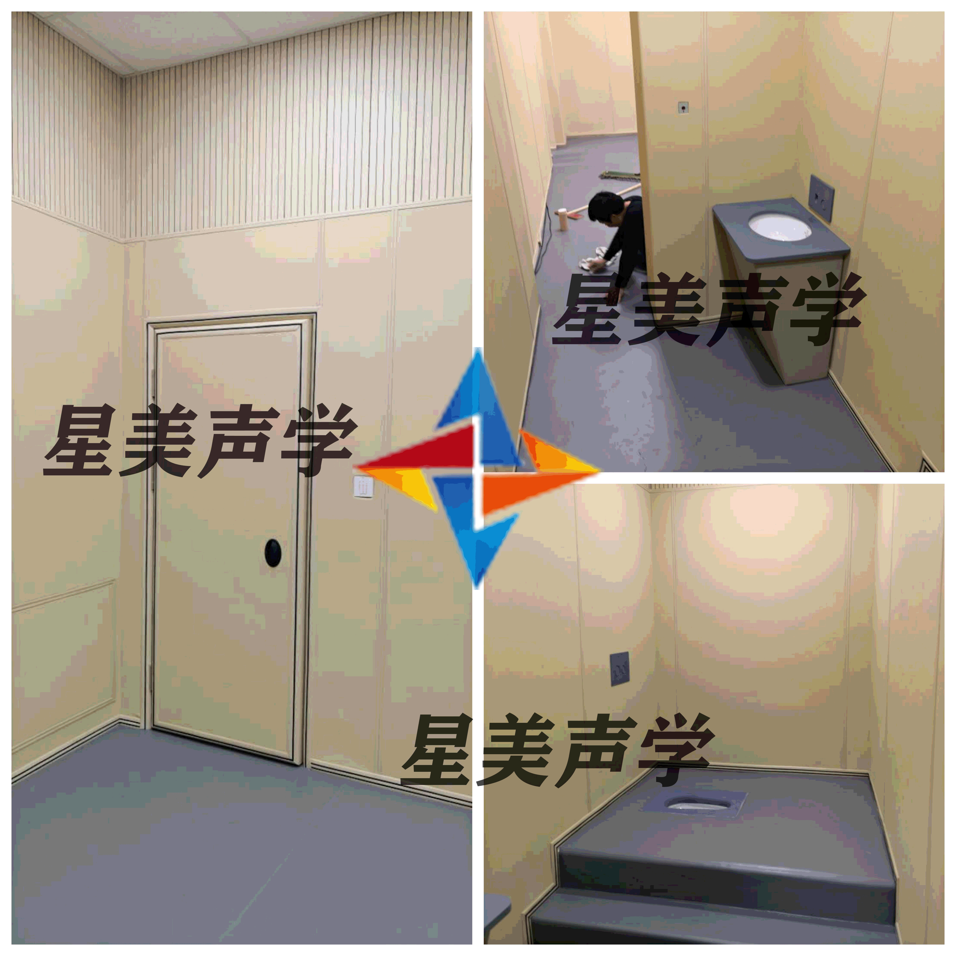 紀(jì)委談話室防撞軟包，紀(jì)檢委專用防撞材料防撞軟包詳細(xì)介紹