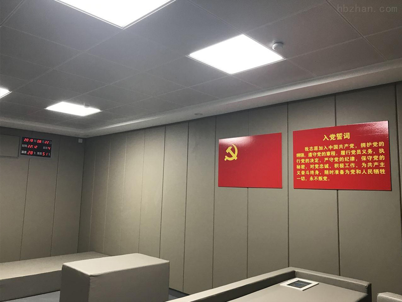 貴州銅陵市紀委談話室防撞軟包項目案例，談話室軟包批發(fā)