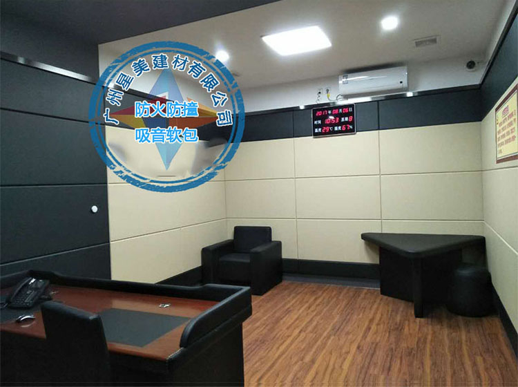 公安局詢問室防撞軟包，防撞防火軟包作用