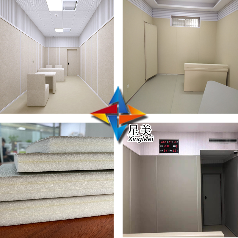 審訊室新材料防撞軟包，具有防撞、吸音、防火作用的墻面材料