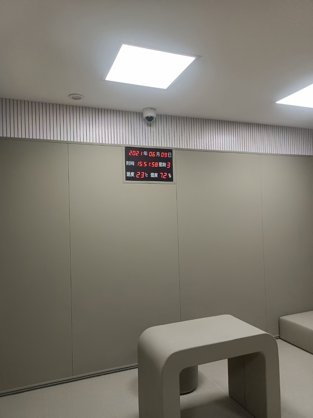 公安局、談話室或者審訊室防撞墻軟包，起到阻燃、環(huán)保、防撞