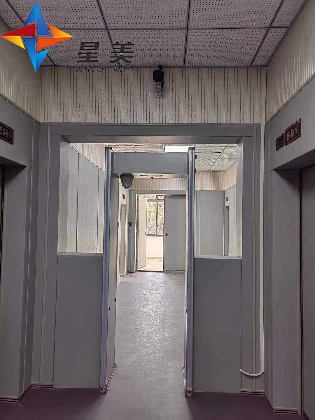 談話室軟包種類及軟化改造