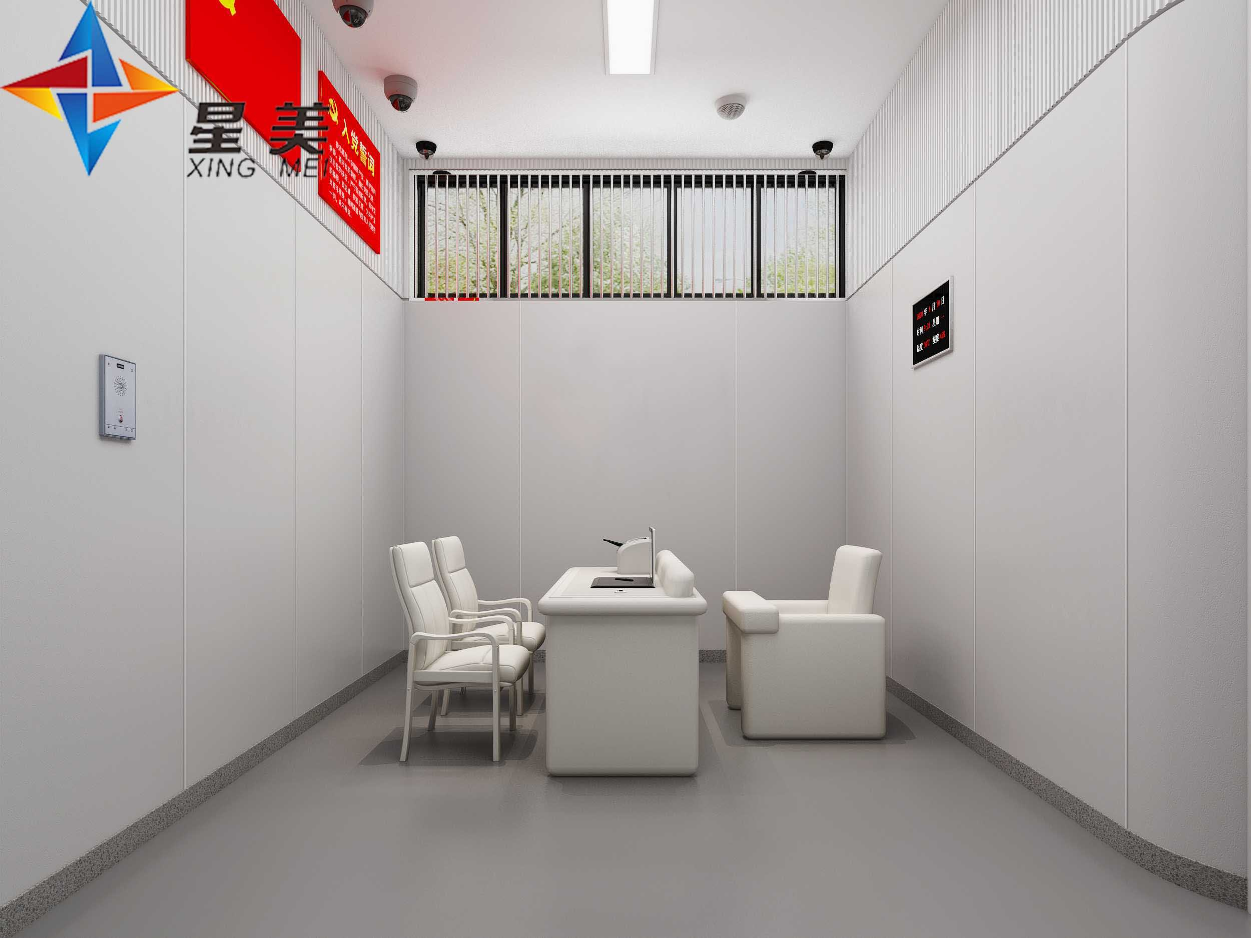 審訊室軟包柔軟性和防沖擊性能報(bào)告