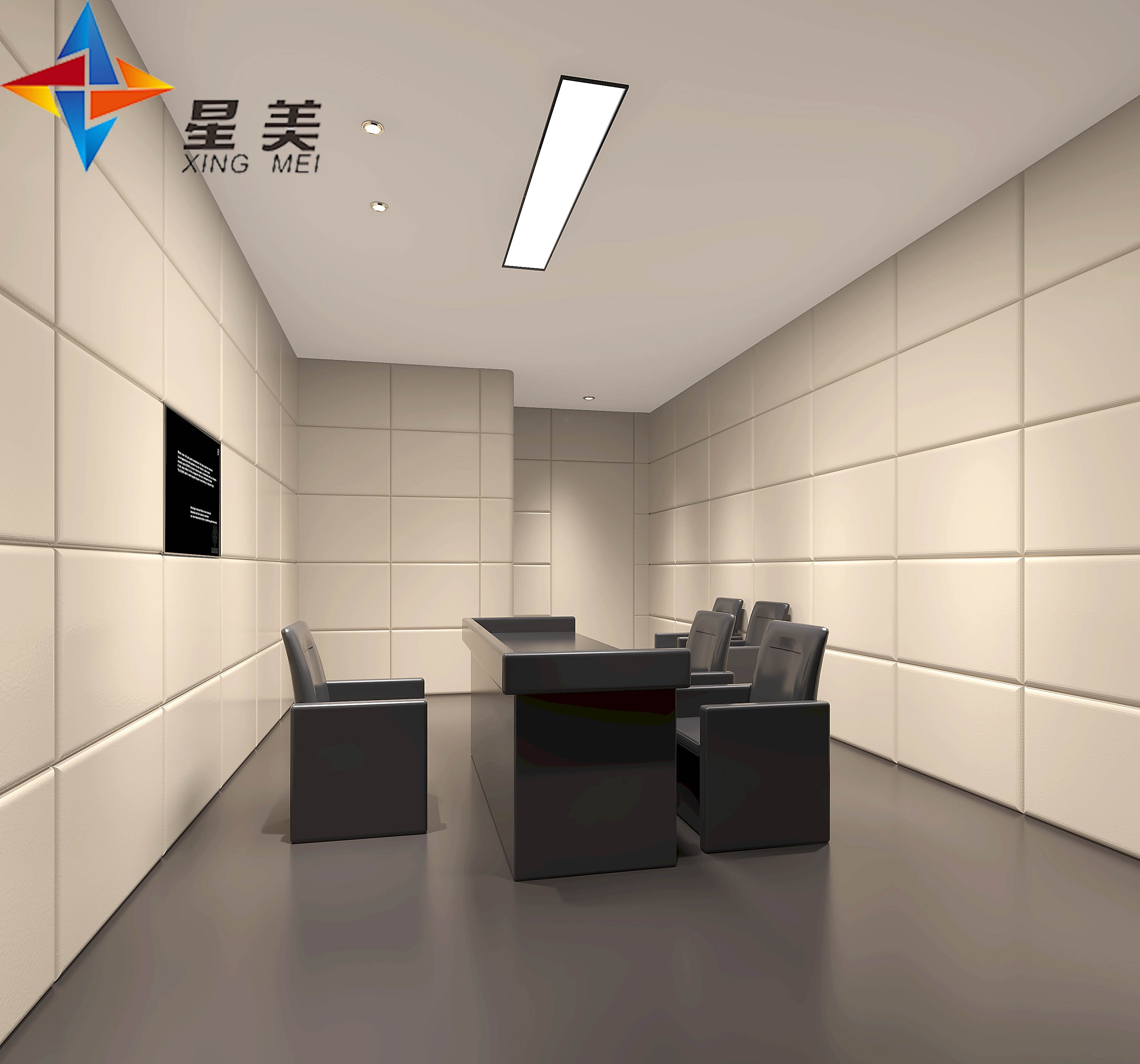 辦案區(qū)軟包打造房間聲學(xué)和安全效果